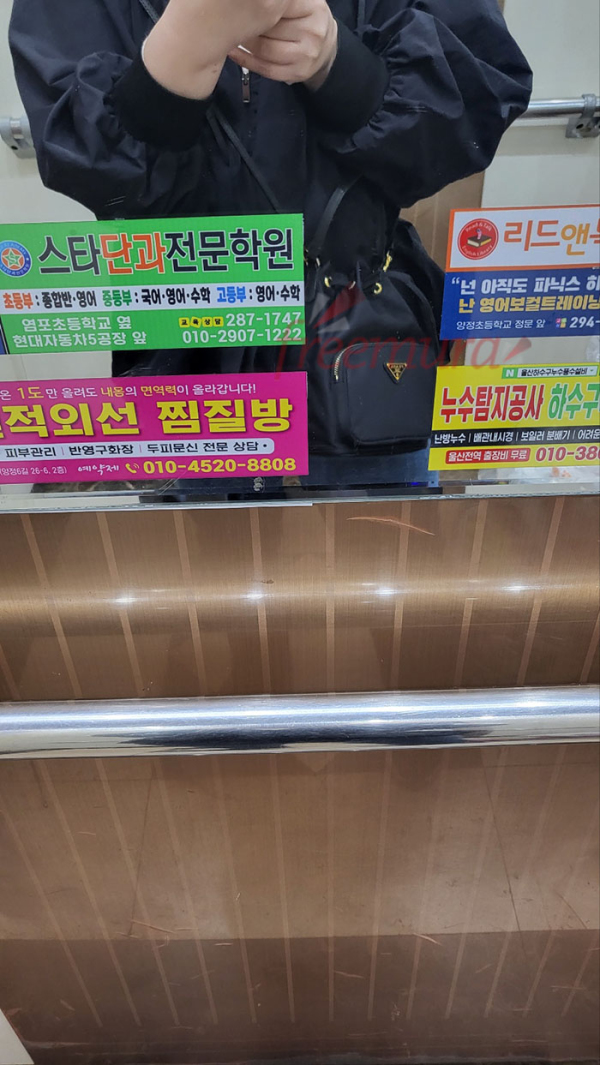 KakaoTalk_20230404_220412847.jpg