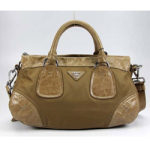 프라다 29248 커피브라운