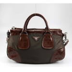 프라다 29248 브라운