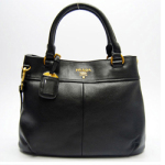 프라다 5673 블랙