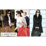 입생로랑 11ss 카바쉬크백 브라운 라지