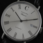 쇼파드 ESZEHA Perfect.Version 블랙&화이트