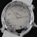 쇼파드 화이트 한정판 퍼펙트 버젼