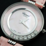 쇼파드 해피스포츠 은장 핑크 가죽밴드 / 스위스 쿼츠