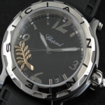 쇼파드 하트큐빅