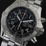 에어로마린 어벤져 스카이 랜드