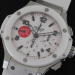 위블로 BIGBANG Limited Edition 300 Perfect Version (301.SX.230.RX.ASF02)-2