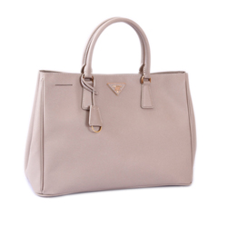 프라다 BN1844-아이보리