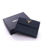 프라다 1M0523 블루