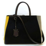 펜디 투쥬르백 미듐 믹스컬러