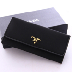 프라다 장지갑 1M1132 블랙