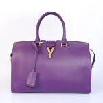 입생로랑 카바시크백 279079 바이올렛