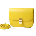 셀린느 박스백 옐로우