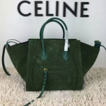 셀린느 16년 팬텀 러기지백