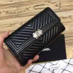 샤넬 보이 월릿 A80485