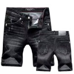 필립 플레인 남성용 반바지 0197