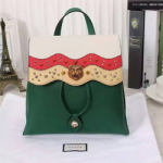 구찌 체인 백팩 G432266