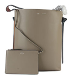 셀린느 신상 트위스트 카바스백