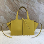 셀린느 TRI-FOLD 신상 가방 옐로우