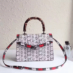 구찌 뱀부 숄더백 443682