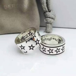 코디샌더슨 반지