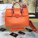 베르사체 팔라죠 토드백 오렌지