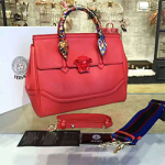 베르사체 팔라죠 토드백 올레드