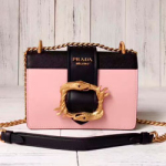 프라다 신상 가방  1BD066