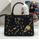 프라다 신상 가방 1BA896