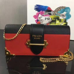 프라다  CAHIER BAG 1BF048 -레드