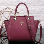 프라다 신상 가방 8016