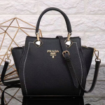 프라다 신상 가방 8016