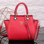 프라다 신상 가방 8016