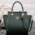 프라다 신상 가방 8016