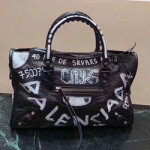 발렌시아가  신상 가방