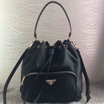 프라다 신상 가방  B0038E  26CM