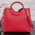 프라다 신상 가방 PR-0906