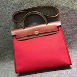 에르메스 에르백 HM-37