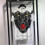 필립플랜 PP-56565