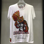 필립플랜 PP-59565