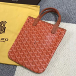 고야드 삭하디 쇼퍼백  GY-20180509