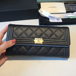 샤넬 지갑 CH-20180596