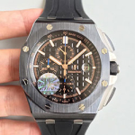 오데마피게 로얄오크 Royal Oak AP0412A