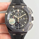 오데마피게 로얄오크 Royal Oak AP0493