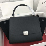 셀린느 트라페제 26cm-5522