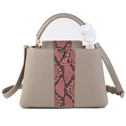 루이비통 카퓌신 BB N90199