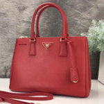 [최고급 버전] 프라다 사피아노백  BN2274