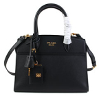 [최고급 버전] 프라다 1BA046