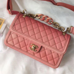 샤넬 플랩 백 A57699 26cm