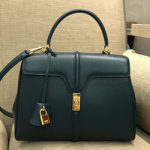 셀린느 토드&크로스백 187373  32cm